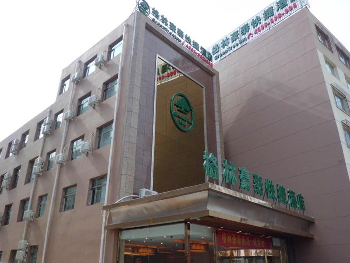Greentree Inn Tianjin Dasi Meijiang Exhibition Center Business Hotel מראה חיצוני תמונה